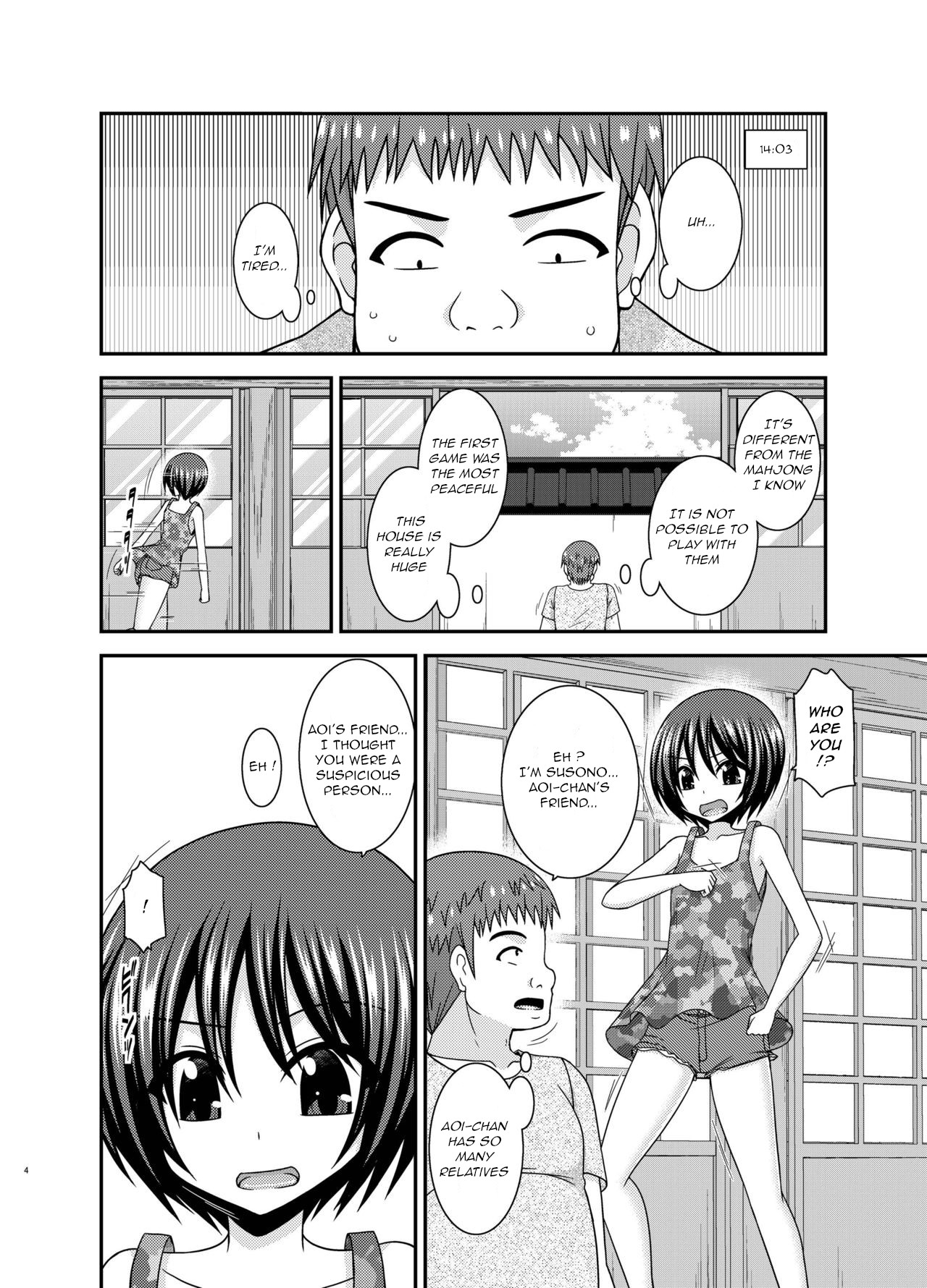 Hentai Manga Comic-Exposed Girl Diary Day 24-Read-3